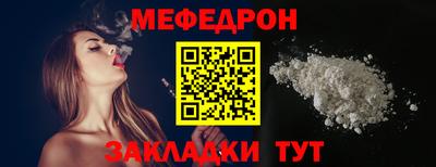 шишки Изобильный