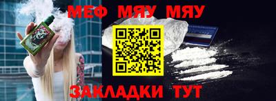шишки Изобильный