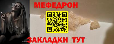 шишки Изобильный
