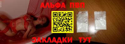 шишки Изобильный
