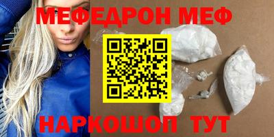 шишки Изобильный