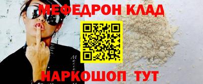 ALPHA-PVP Ирбит