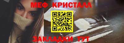 шишки Изобильный