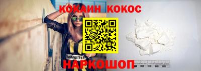 мескалин Ипатово
