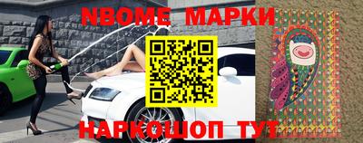 ALPHA-PVP Ирбит