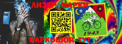 шишки Изобильный