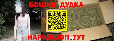 ALPHA-PVP Ирбит