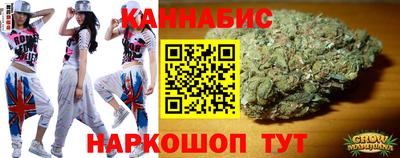 мескалин Ипатово