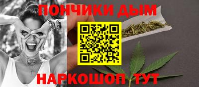 ALPHA-PVP Ирбит