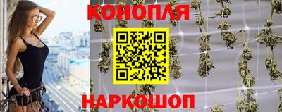 ALPHA-PVP Ирбит