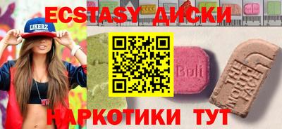 ALPHA-PVP Ирбит