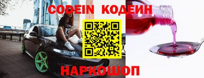 ALPHA-PVP Ирбит