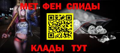 ALPHA-PVP Ирбит