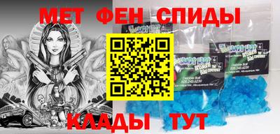 ALPHA-PVP Ирбит