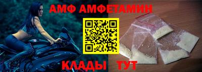 шишки Изобильный