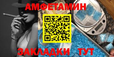 ALPHA-PVP Ирбит