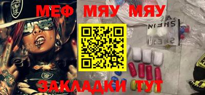 ALPHA-PVP Ирбит