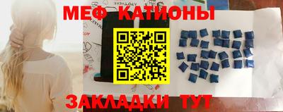 шишки Изобильный