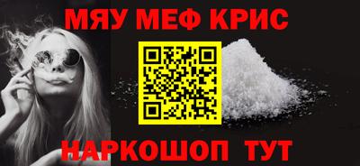 ALPHA-PVP Ирбит