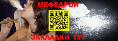 шишки Изобильный