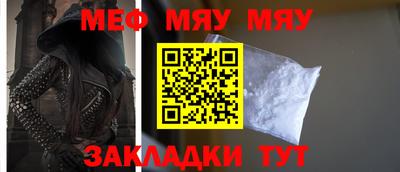 ALPHA-PVP Ирбит